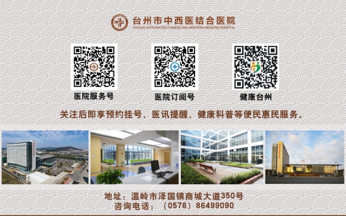 二维码集合.jpg 二维码集合.jpg