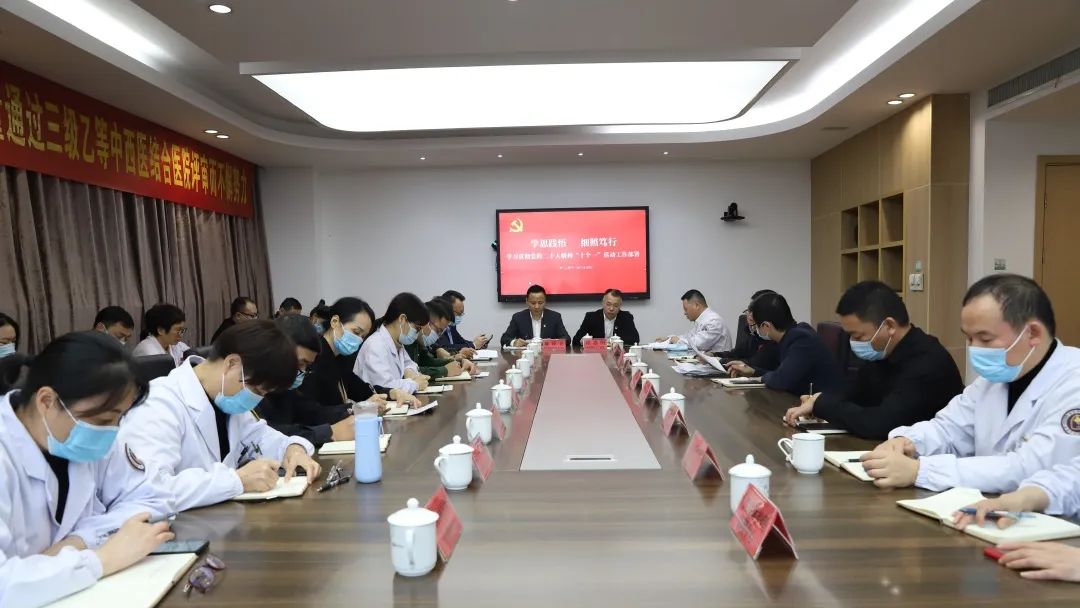 微信图片_20221212155759.jpg 微信图片_20221212155759.jpg
