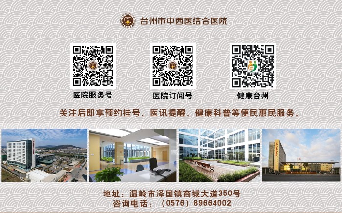 二维码集合.jpg