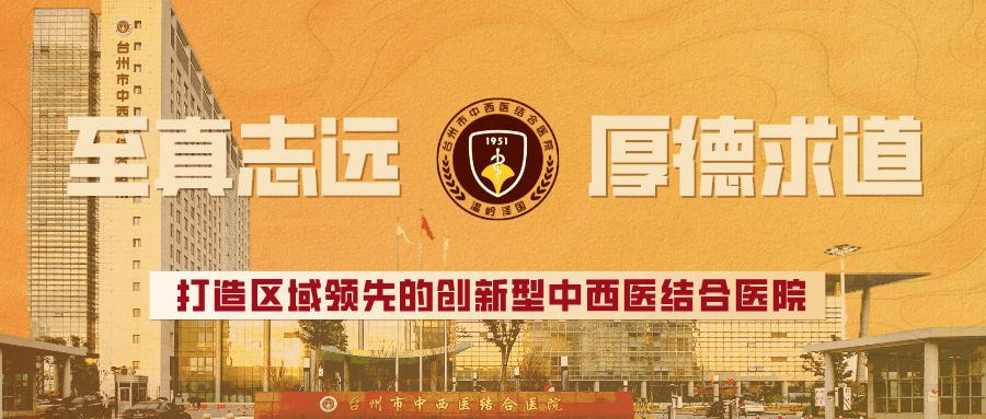 院训等GPF图.gif 院训等GPF图.gif