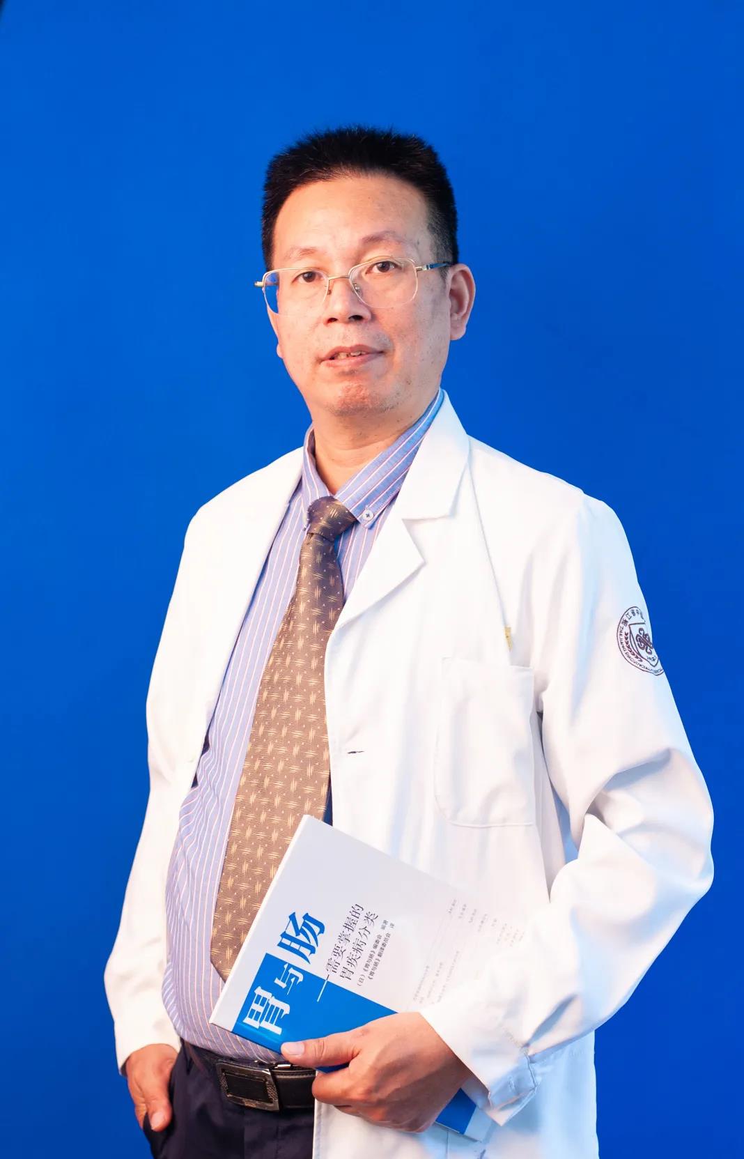 陈贵平.jpg