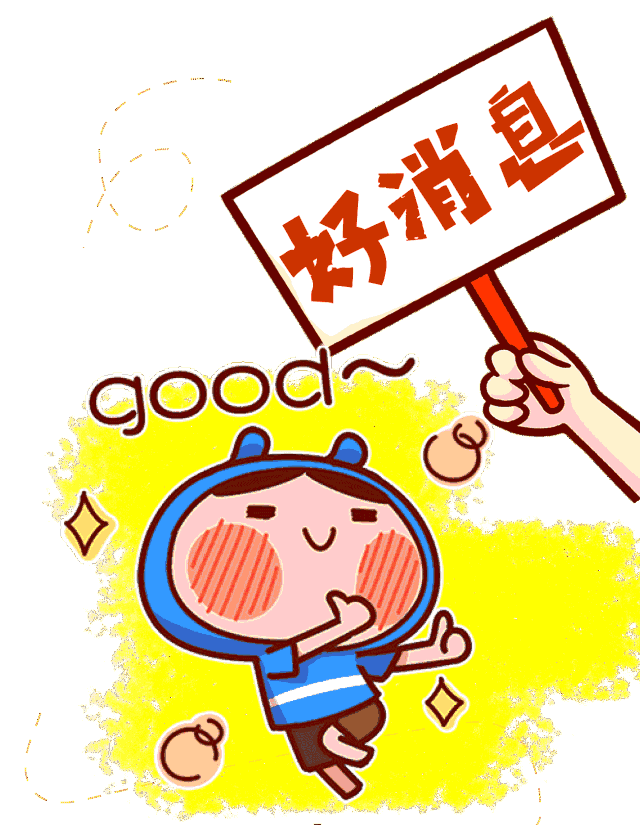 1.gif