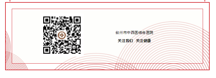 二维码2.png