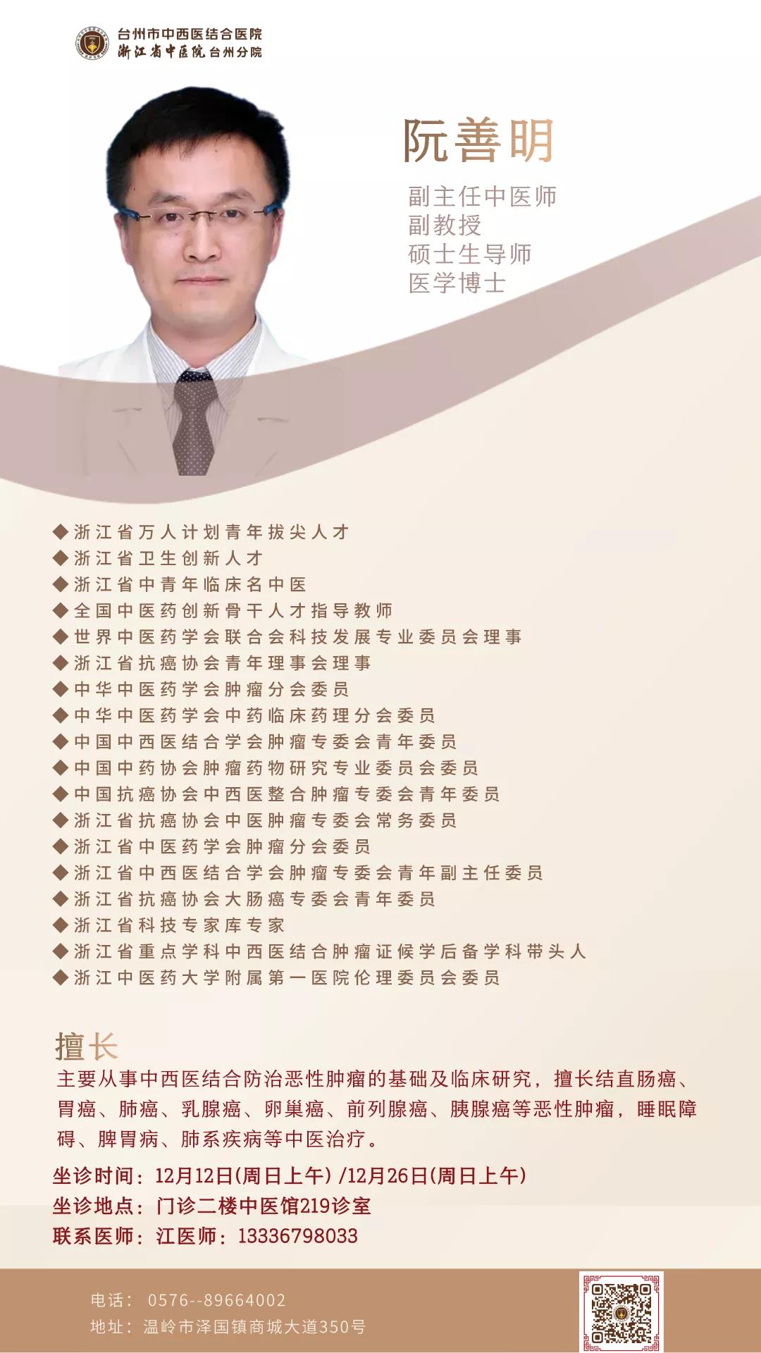 微信图片_20211201114052.jpg