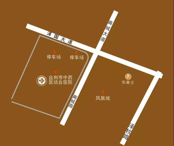 医院地址图片.jpg 医院地址图片.jpg