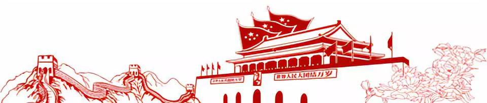 长城.jpg 长城.jpg