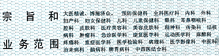 1734935462120_副本.jpg