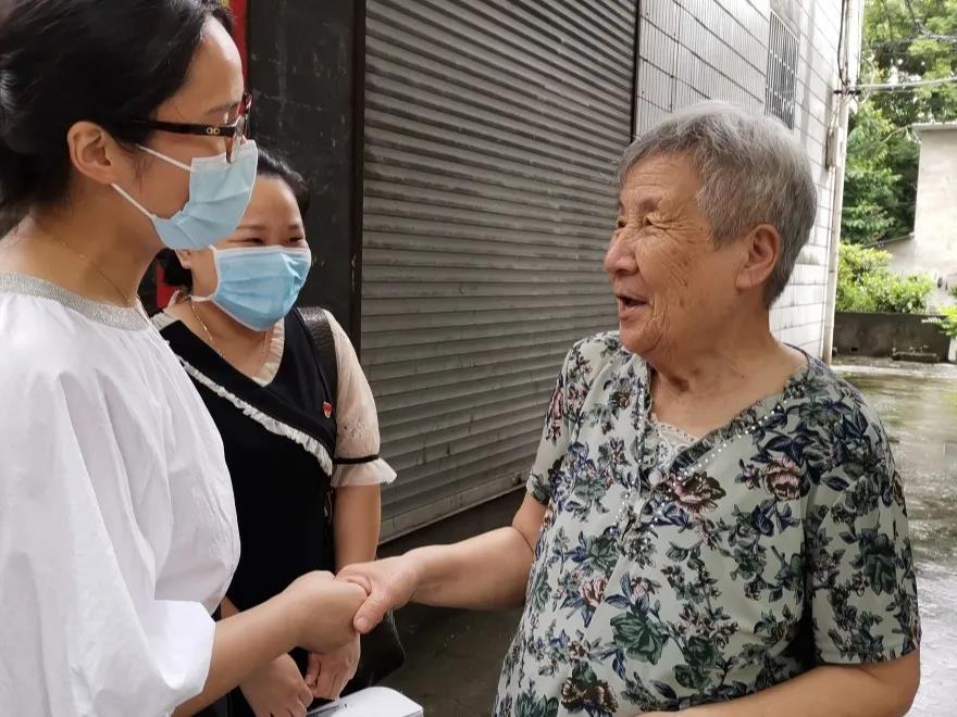 微信图片_20210719104935.jpg 微信图片_20210719104935.jpg