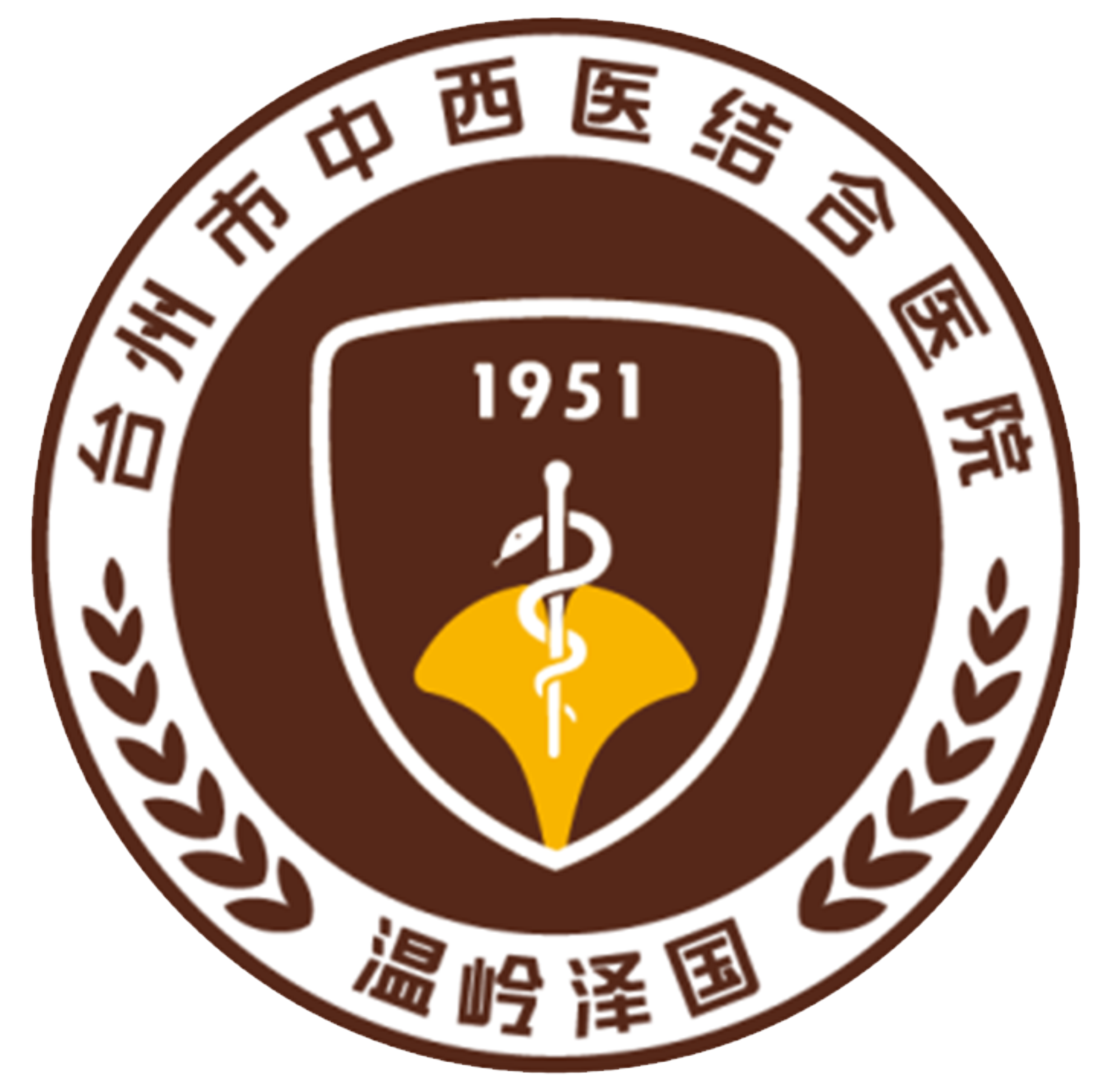 2020新院徽.png