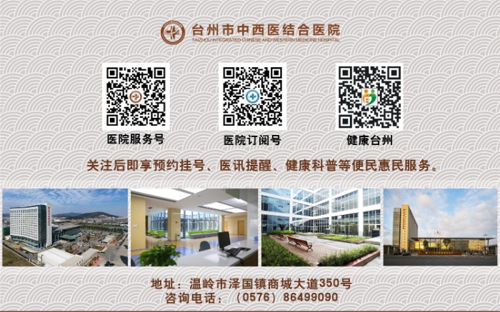 二维码集合.jpg 二维码集合.jpg