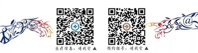 双二维码.jpg 双二维码.jpg